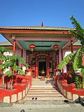 Thumbnail for Chinese Temple of Dili