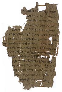 Papyrus 18 Poxy1079.jpg