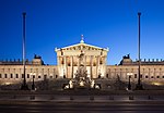 Thumbnail for File:Parlament Wien abends.jpg