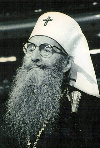 <span class="mw-page-title-main">German, Serbian Patriarch</span> Patriarch of the Serbian Orthodox Church (1958-1990)