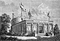 Египетский павильон на Всемирной выставке 1867 года в Париже