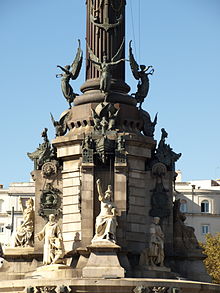 Pedestal of Columbus Monument