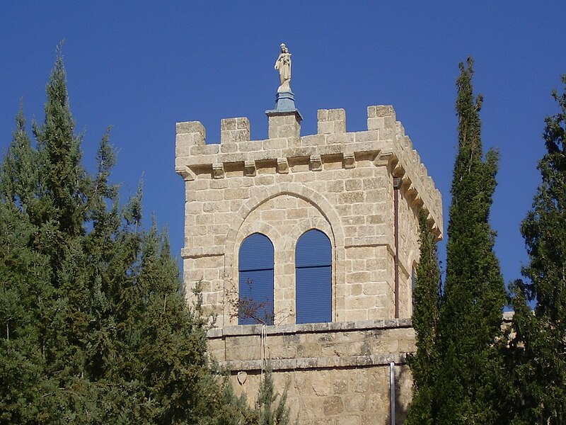 File:PikiWiki Israel 11995 beit gemal monastery.jpg