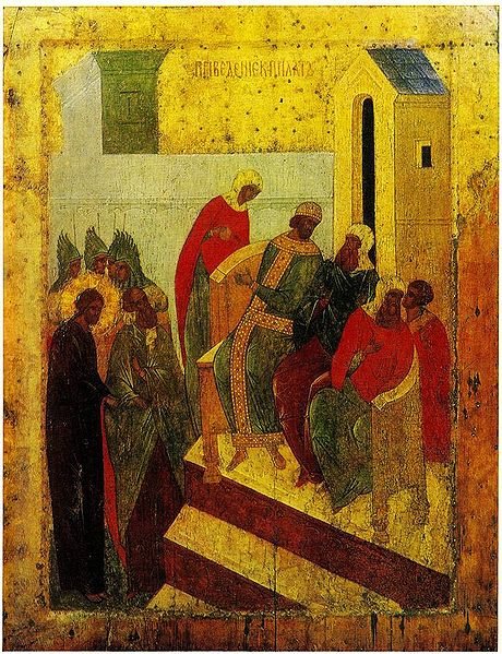 File:Pilate judgement (icon).jpg