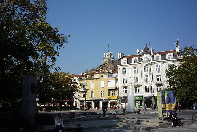 File:Plovdiv City Centre - panoramio.jpg