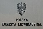 Thumbnail for Polish Liquidation Committee