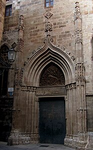 Puerta de la Piedá Ficheru:Flickr122