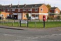 wikimedia_commons=File:Post box at junction of Windrush Way and Water Road - geograph.org.uk - 2677593.jpg