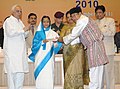 Pratibha Devisingh Patil presenting the National Award for Teacher-2010 to Shri Bhotey Tshering Lepcha, Sikkim, on the occasion of the ‘Teacher’s Day’, in New Delhi. The Union Minister of Human Resource Development.jpg