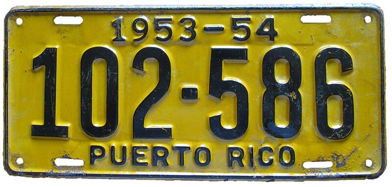 File:Puerto Rico 1953 - 1954 license plate.jpg