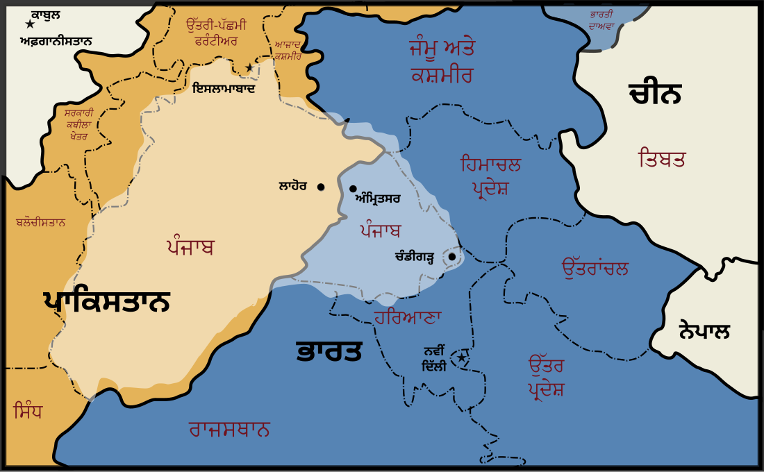 File:Punjab map pa.svg