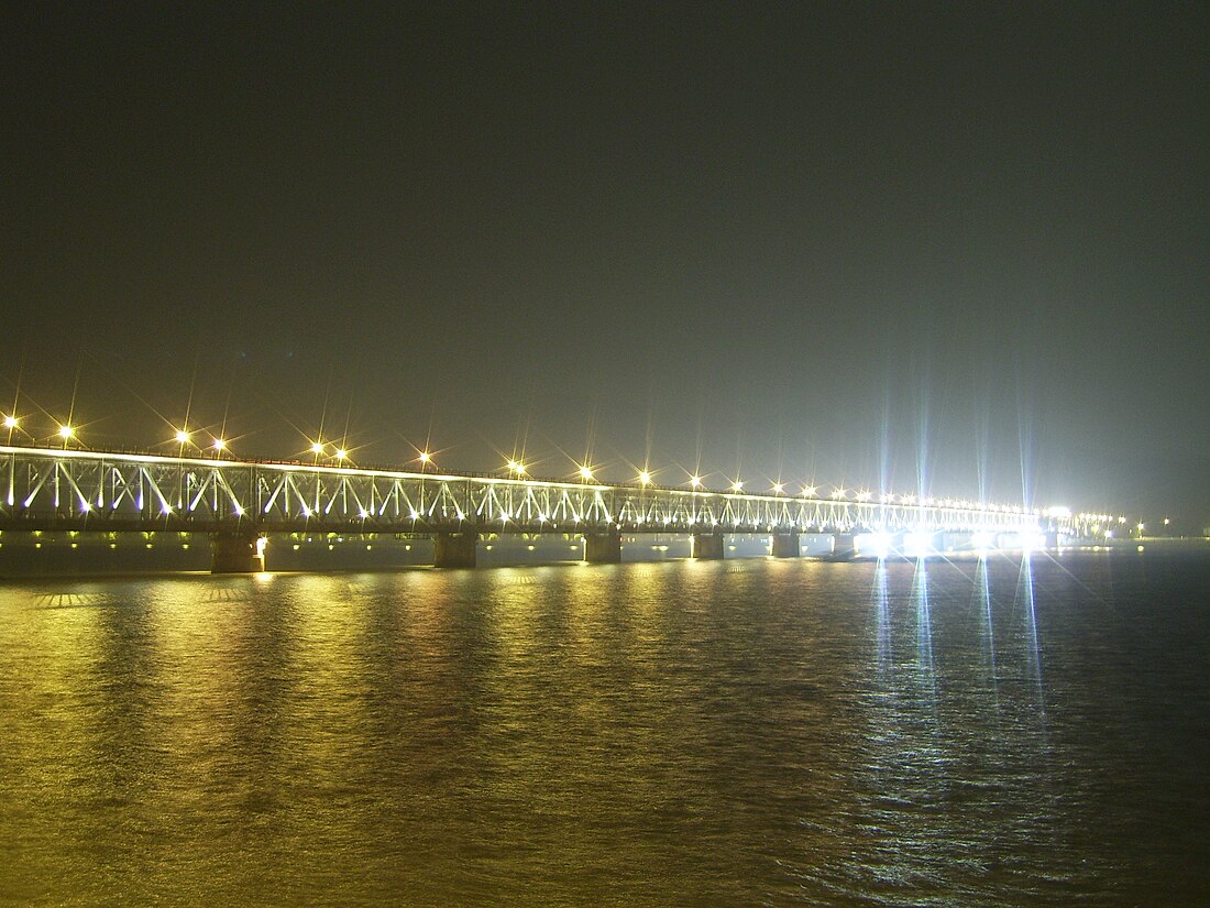 File:Qiantang River Bridge.JPG