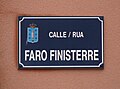 Faro Finisterre Calle