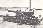 Thumbnail for RBL 7-inch Armstrong gun