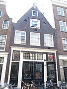 Kerkstraat 276, Amsterdam
