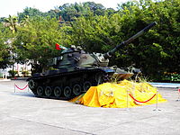 入口活動地標的M60A3 TTS戰車。