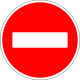 3.1 Russian road sign.svg