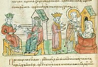 Radziwiłł Chronicle (miniatures of Olga of Kiev received and baptized in Constantinople).jpg