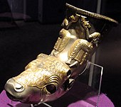 Riton; secolele al IV-lea-al III-lea î.Hr.; posibil făcut din aur și argint; Muzeul Național de Istorie al României