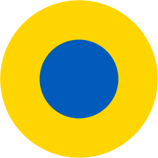 Ukrainian Peoples Army Army of the Ukrainian Peoples Republic (1917–1921)