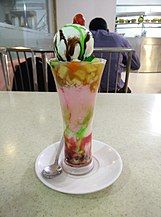 Royal Falooda.jpg