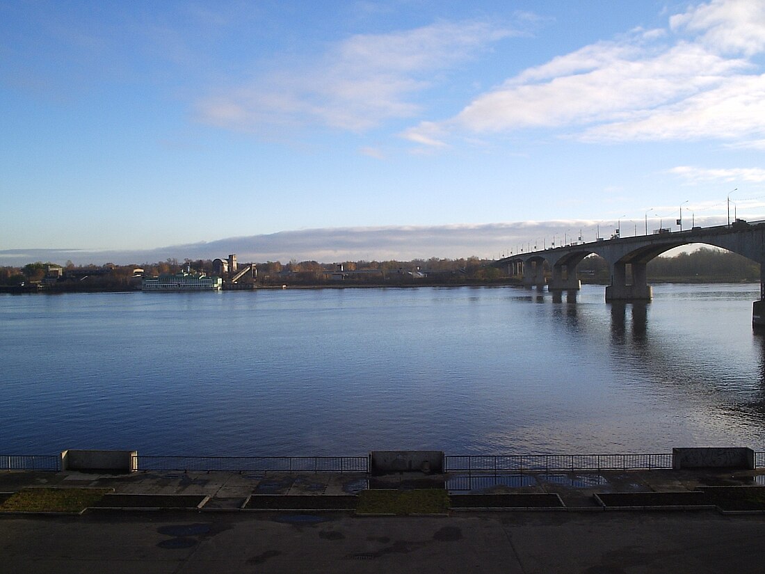 File:Russia River Volga.jpg