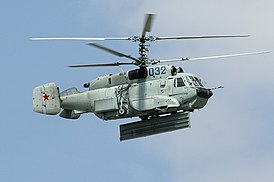 Ka-31 ruského námořnictva, 2005.