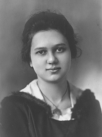 Ruth Crawford Seeger from Wikipedia