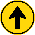 SADC road sign TR107.svg