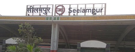 SEELAMPURSTATION