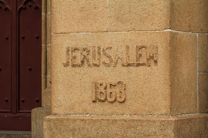 File:Sacred Heart Cathedral of Guangzhou inscription.jpg