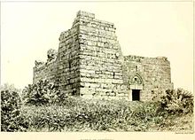 Remains of Crusader/Ottoman tower in Sepphoris, 1875. Note doorway rebuilt under Zahir al-Umar.