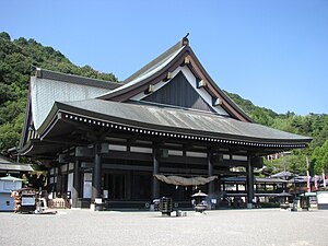 Kita-ku (Okayama)