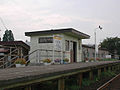 秋田内陸線西明寺駅　2005/08/20