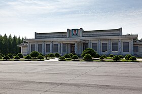 Illustratives Bild des Artikels Samjiyŏn Airport