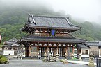 Sanmon - Bodaiji, Mount Osore - Mutsu, Aomori - DSC00690.jpg