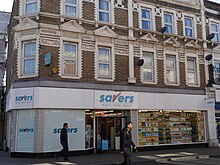 Savers, North End Road, Fulham, London (April 2015) Savers, North End Road, Fulham, London 01.jpg