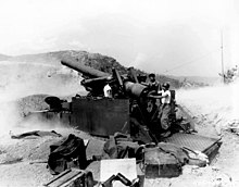 8-inch HMC M43 in Korea (1952)