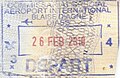 Exit stamp issued at Blaise Diagne International Airport in an Israeli passport