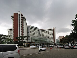 Seoul National University Hospital Hospital in Seoul, South Korea