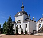 Церковь Покрова Пресвятой Богородицы (с трапезной)