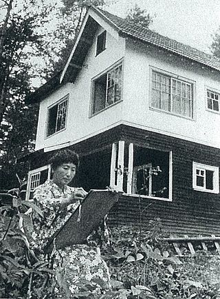 Migishi Setsuko Japanese Yōga painter (1905-1999)