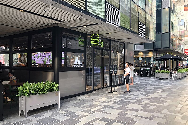 File:Shake Shack at Taikoo Li Sanlitun South (20200808170900).jpg