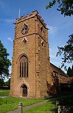 St Giles' Church, Sheldon