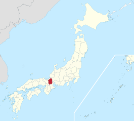 Shiga Prefecture in Japan