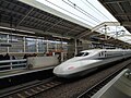 Миниатюра для Файл:Shinkansen N700.jpg