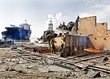 船舶解体 Wikipedia