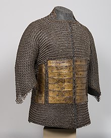 A shirt of mail and plate armor belonging to Sultan Qaytbay, one of the few surviving sets of armor from the Mamluk period. Shirt of Mail and Plate of Al-Ashraf Sayf ad-Din Qaitbay (ca. 1416-18-1496), 18th Burji Mamluk Sultan of Egypt MET LC-2016.99-001-2.jpg