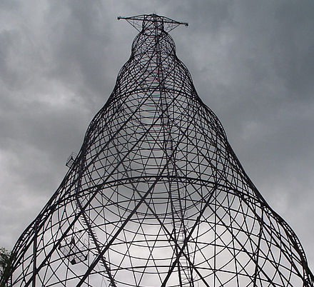 Shukhov Tower on the Oka River near Dzerzhinsk (about 12 km away from the city center)