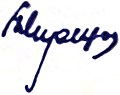 Kirill Afanaszjevics Mereckov aláírása